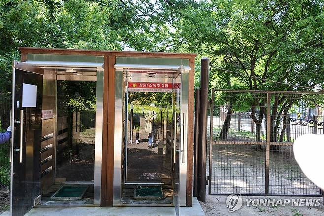 서삼릉 효릉 방역부스 [연합뉴스 자료사진]