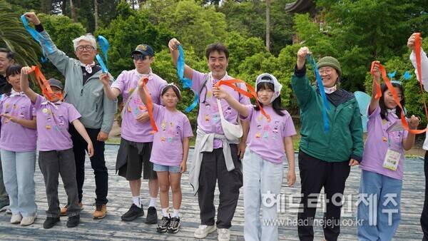2026 펠롱펠롱 제주올레 글로벌 어린이걷기축제 개막식