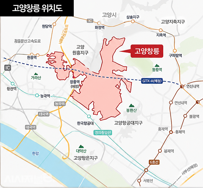 고양창릉 위치도. / 그래픽=시사저널e