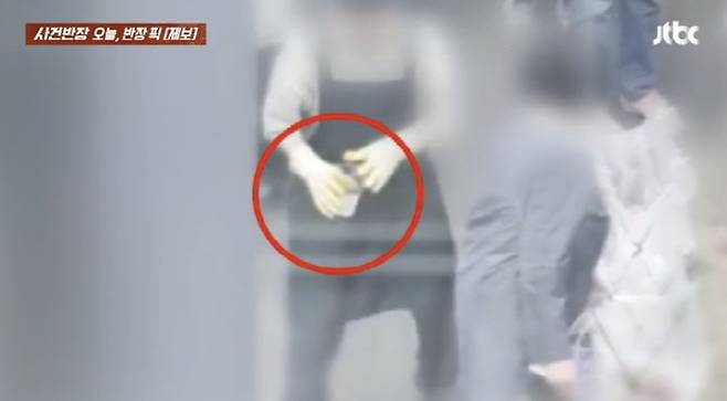 사진=JTBC '사건반장' 캡처