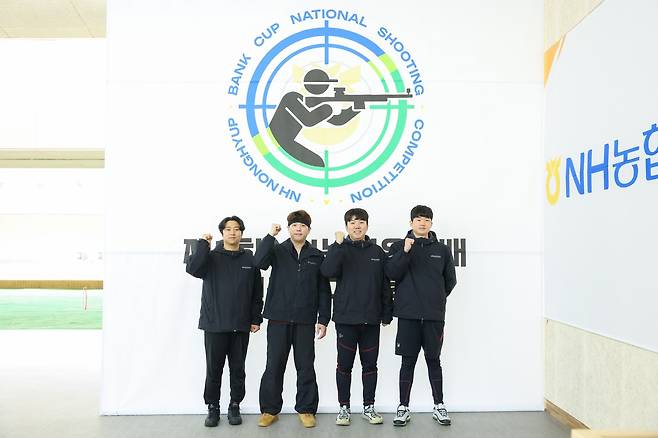 제1회 NH농협은행배 전국사격대회, 남자 일반부 50m 3자세 단체전에서 한국신기록을 달성한 창원시청 김정현, 박성현, 모대성, 송민호(왼쪽부터).(대한사격연맹 제공)