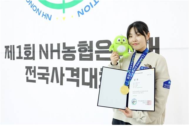 제1회 NH농협은행배 전국사격대회, 여자 일반부 50m 복사 개인전에서 한국신기록을 달성한 김선자(우리은행). 사진 | 대한사격연맹