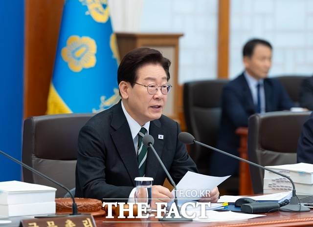 이재명 대통령이 지난달 28일 청와대에서 주재한 제18차 국무회의 겸 제6차 비상경제점검회의에서 발언하고 있다. /청와대