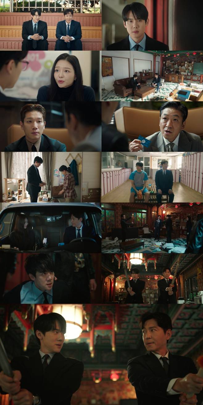 ‘신이랑 법률사무소’ 최종회 앞두고 최고 8% (제공: SBS)
