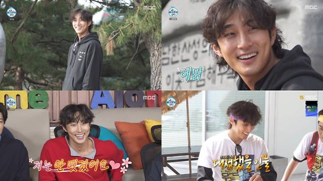 예능 '나 혼자 산다' (사진: &nbsp;MBC)