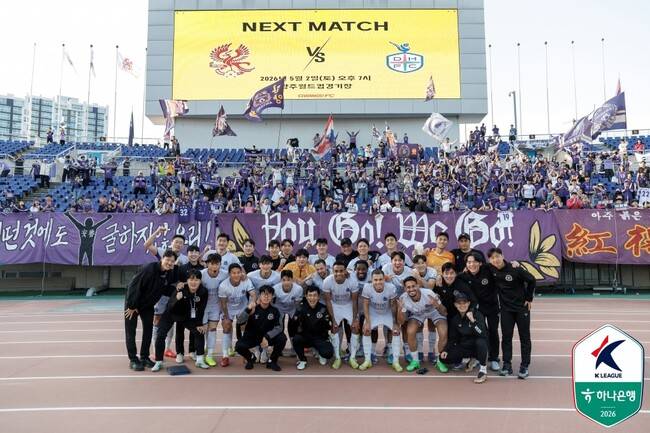 사진=한국프로축구연맹