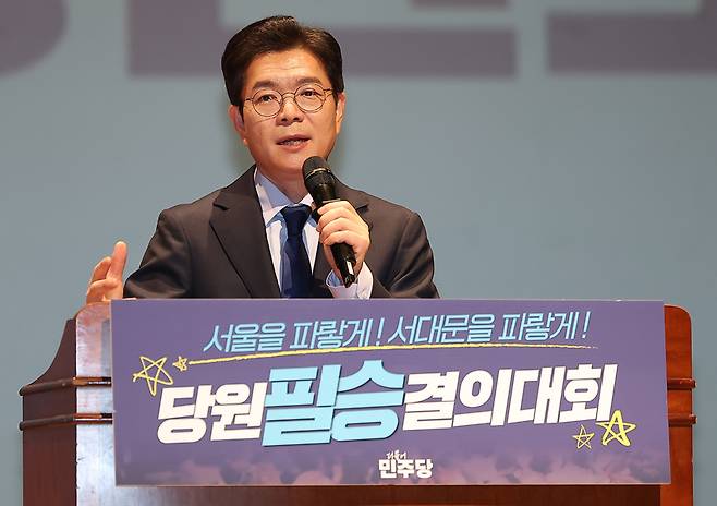 ▲ 더불어민주당 정원오 서울시장 후보가 2일 서울 서대문구 서대문문화체육회관 대극장에서 열린 ‘당원필승결의대회’에서 발언하고 있다. 연합뉴스