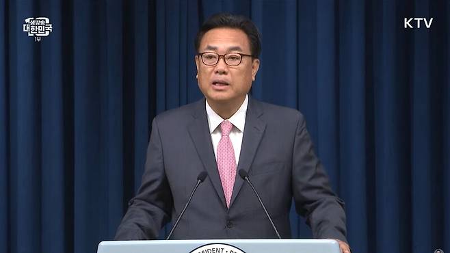 ▲ 2024년 4월22일 정진석 대통령 비서실장이 용산 대통령실 브리핑룸에서 비서실장 수락 인사말을 하고 있다. 사진=KTV 영상 갈무리