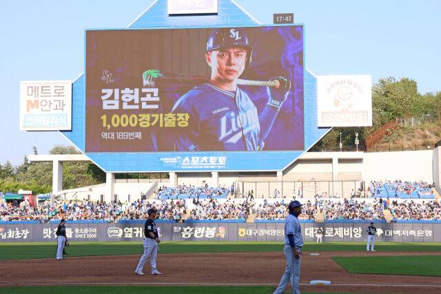 삼성 김헌곤이 5월 1일 대구 한화 이글스전 개인 통산 1000경기에 출전하고 있다./삼성 라이온즈 제공