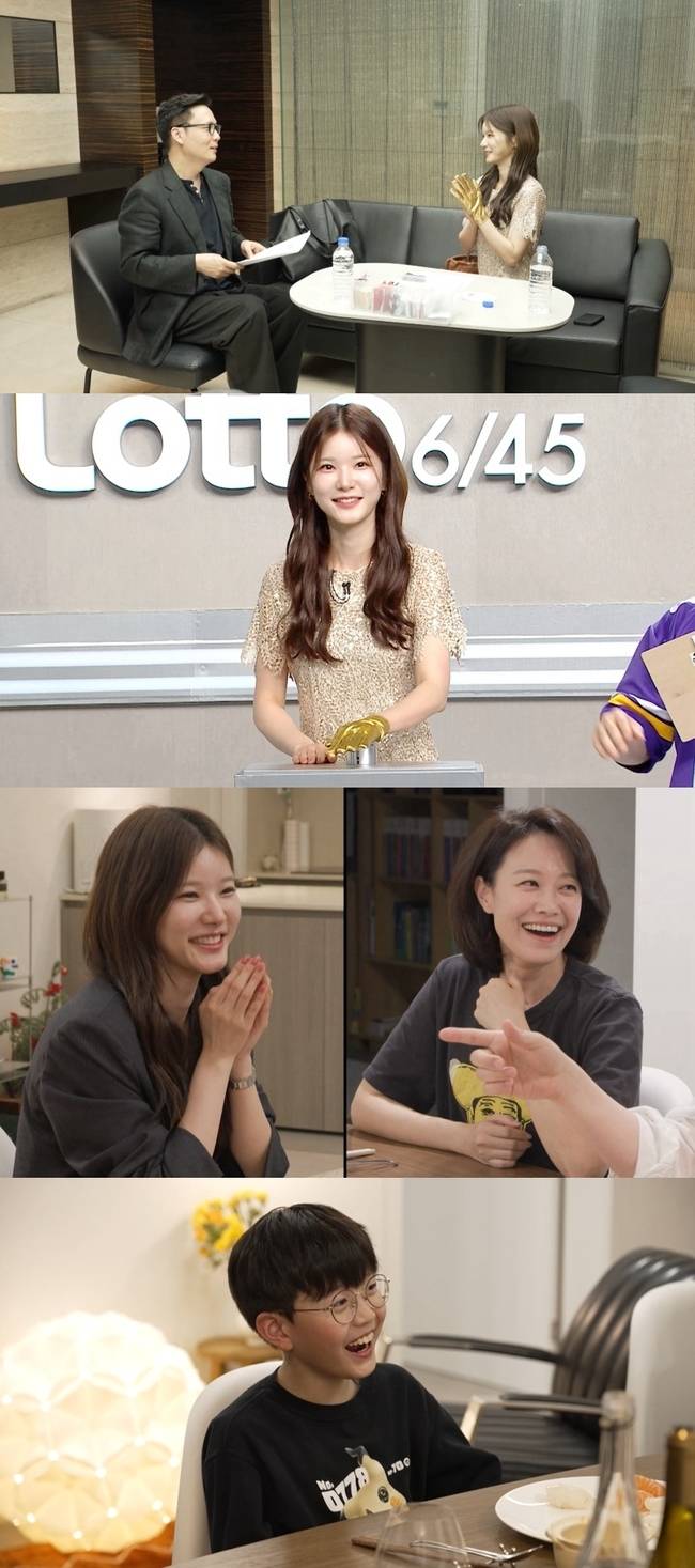MBC ‘전지적 참견 시점’ 제공