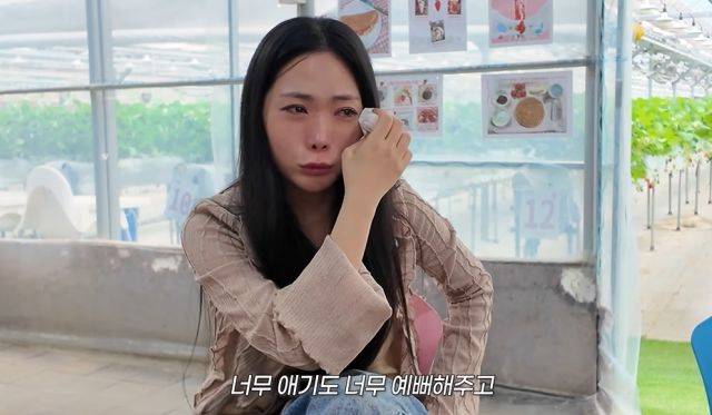 [서울=뉴시스] 허니제이. (사진 = 유튜브 캡처) 2026.05.02. photo@newsis.com *재판매 및 DB 금지