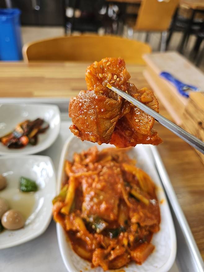 삼겹살 제육볶음