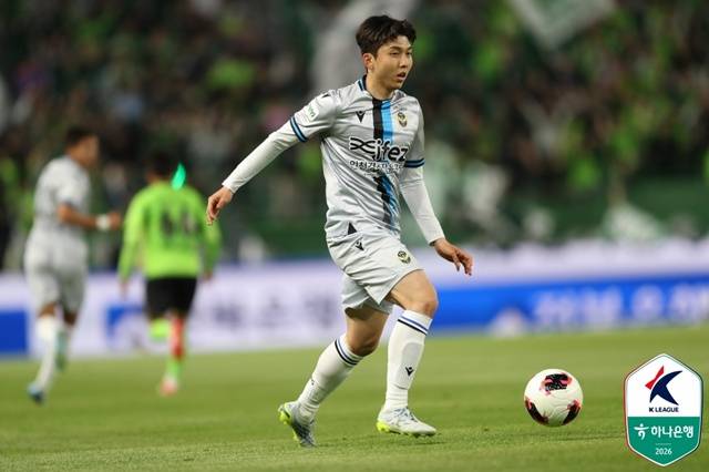 서재민. /사진=한국프로축구연맹 제공