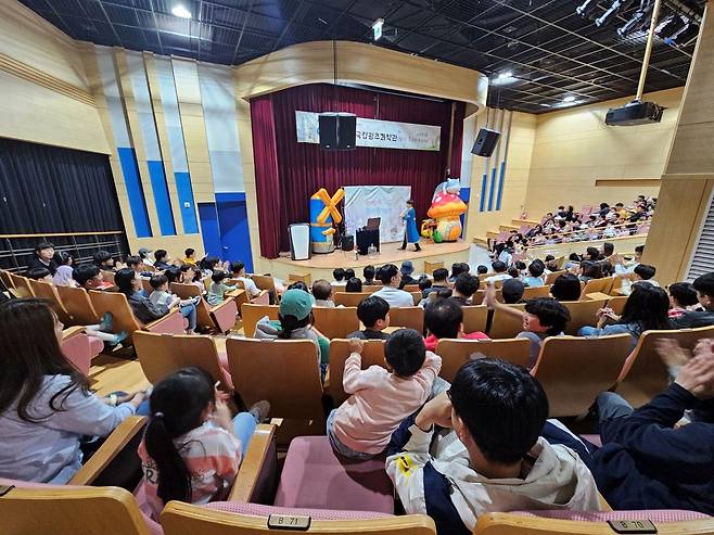 2025 어린이날 특별행사 진행중인 광주과학관 [광주과학관 제공. 재판매 및 DB 금지]
