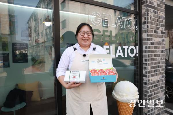 경기 광주 ‘트루젤라또’ 구희진 대표님