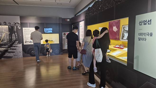 박정희대통령역사자료관은 5일 어린이 날을 맞아 가족 체험 놀이터를 운영한다. /구미시 제공
