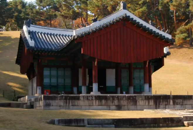 ▲ 정자각