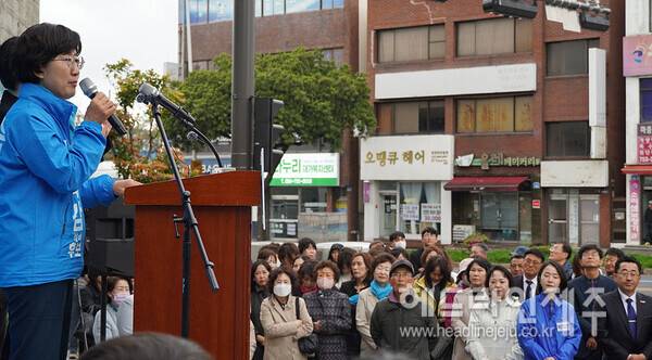 3일 열린 고의숙 예비후보 선거사무소 개소식. ⓒ헤드라인제주