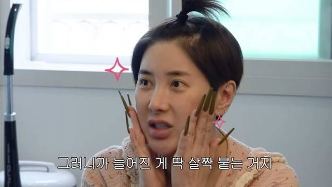 서인영이 최근 받은 리프팅 시술 효과에 대해 설명했다. 사진=유튜브 '개과천선 서인영'