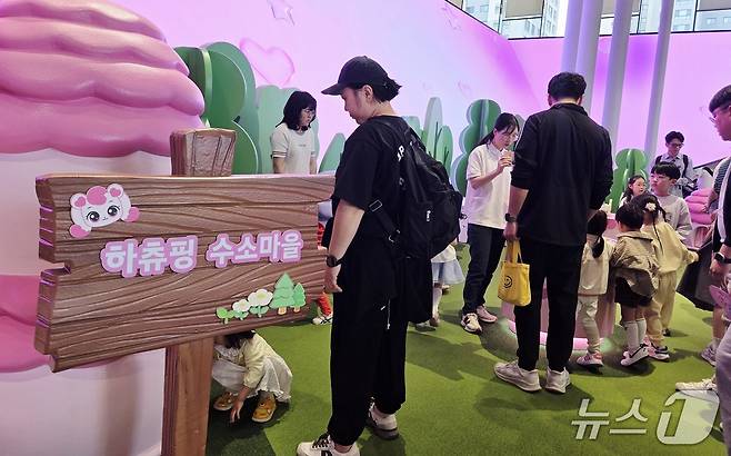 지난 1일 현대모터스튜디오 고양에서 열린 '유스어드벤처2026' 현장. ⓒ 뉴스1 박기범 기자