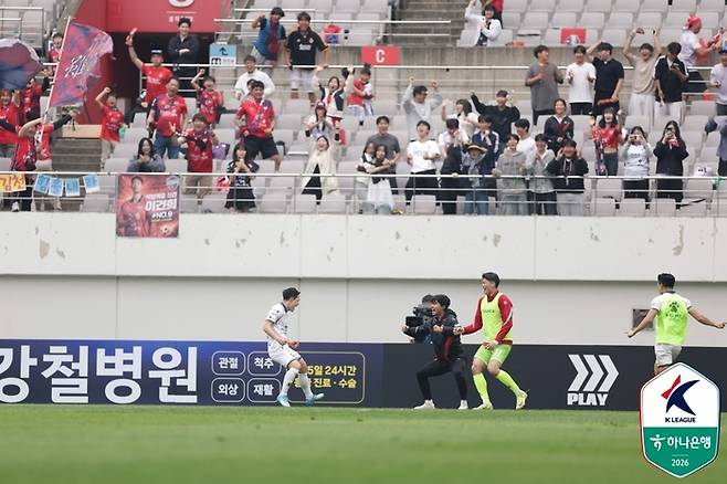 사진 | 한국프로축구연맹