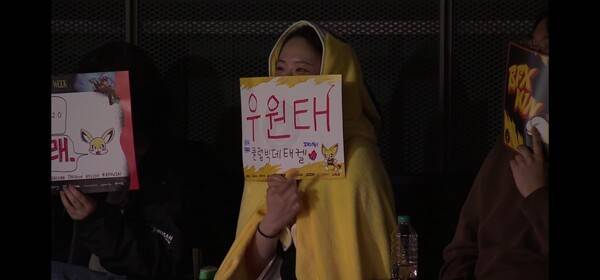 3일 종로 치지직 롤파크에서 진행된 '2026 LoL 챔피언스 코리아(이하 LCK)' 정규 시즌 2라운드, DN 수퍼스와 BNK 피어엑스의 대결에서 BNK 피어엑스가 2:0으로 승리했다.(BNK피어엑스 & DN수퍼스=2:0). /사진=네이버 치지직 라이브영상 캡처