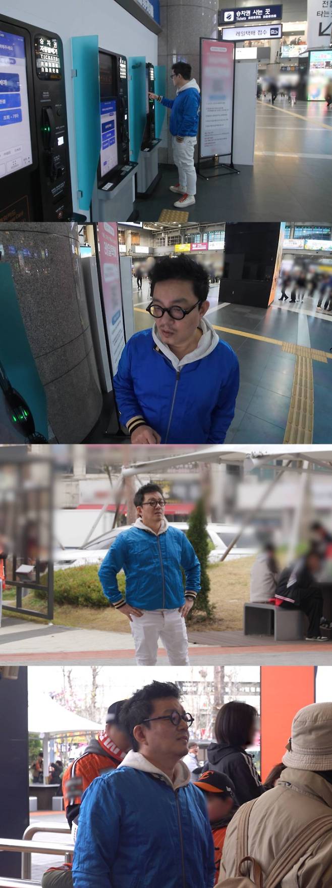 예능 ‘미운우리새끼’(미우새) (제공: SBS)