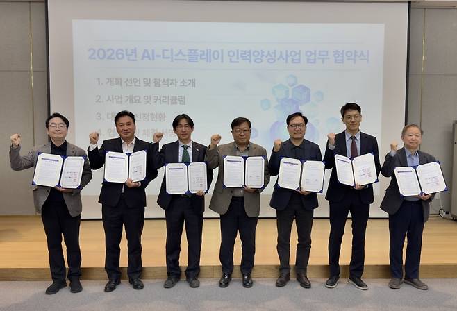 아산시 제공