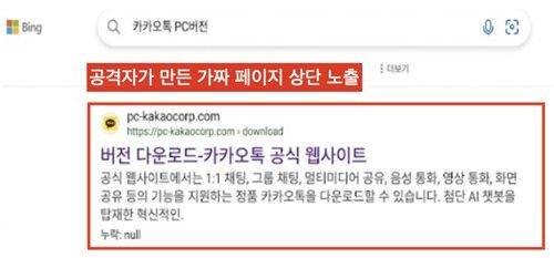 사진=연합뉴스