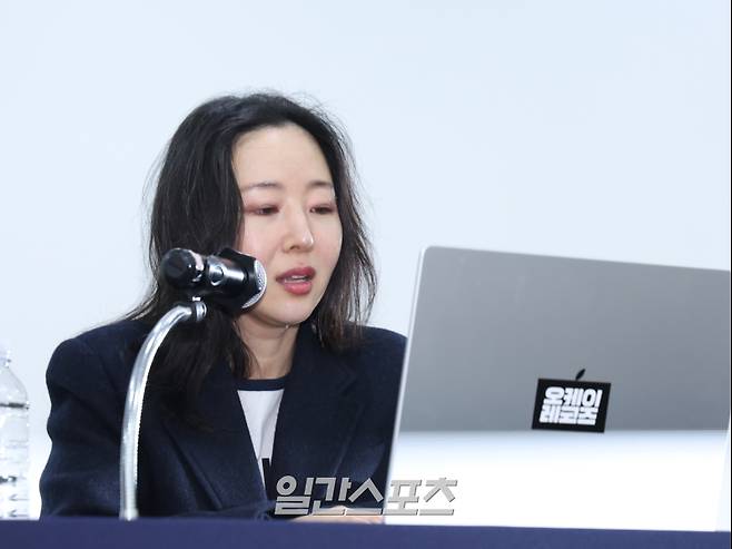 사진=IS포토&nbsp;
