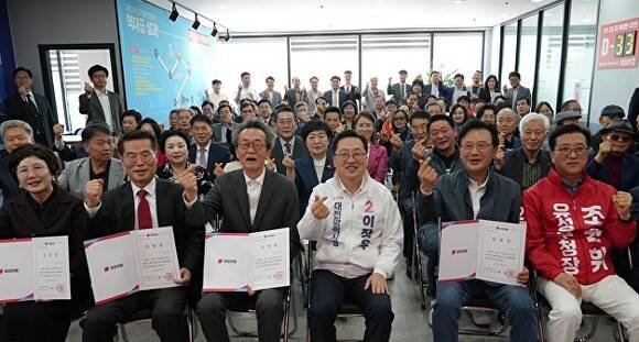 국민의 힘 이장우 대전시장후보가 선거대책위원회를 출범, 본격 선거전에 들어갔다 [사진=이장우 선거캠프]