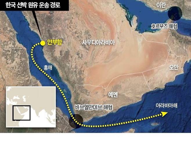 사진=한경DB