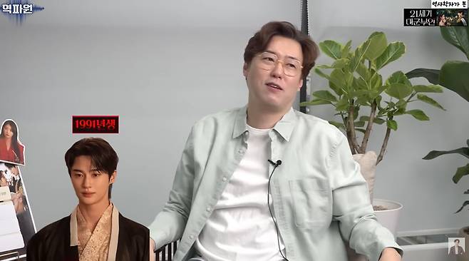 /사진=유튜브 '현재사는 심용환'