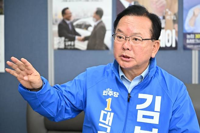 김부겸 더불어민주당 대구시장 후보. 윤웅 기자
