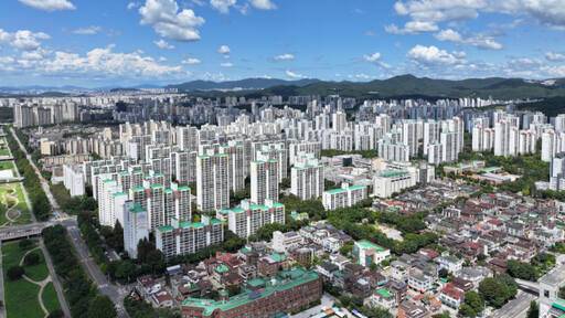 성남 분당신도시 전경. 성남시 제공