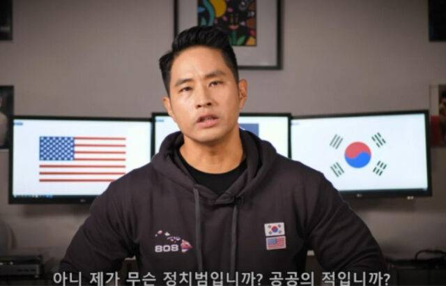 유승준./유튜브