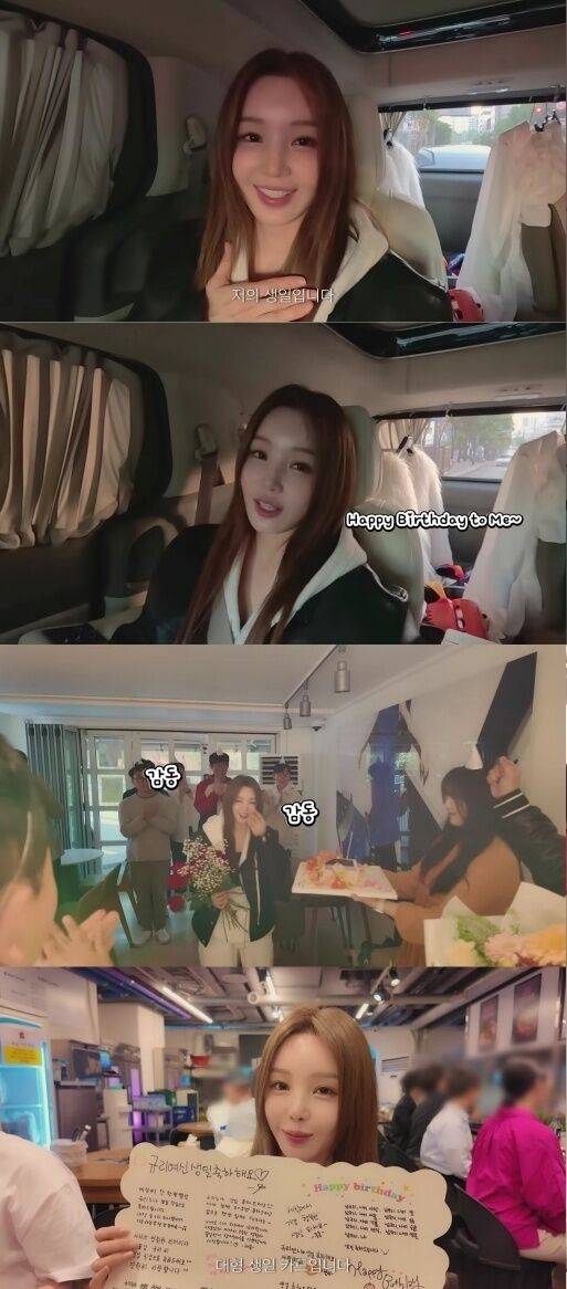 남규리