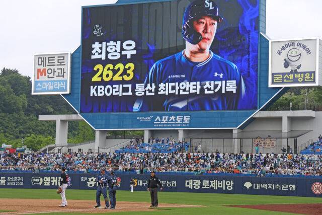 삼성 최형우가 5월 3일 대구 한화 이글스전 2623번째 안타를 치고 있다./삼성 라이온즈 제공