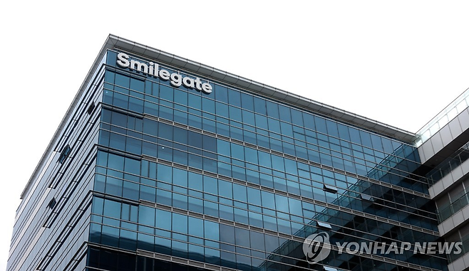 경기 성남시 스마일게이트 사옥[연합]