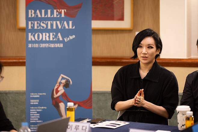 대한민국발레축제 기획 공연 ‘발레 아리랑’의 안무를 맡은 이루다 [대한민국발레축제 제공]