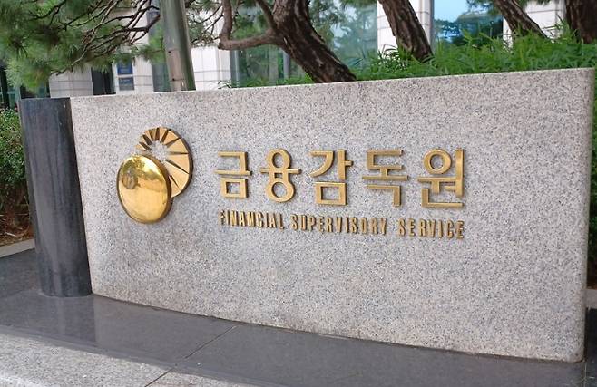 연합뉴스