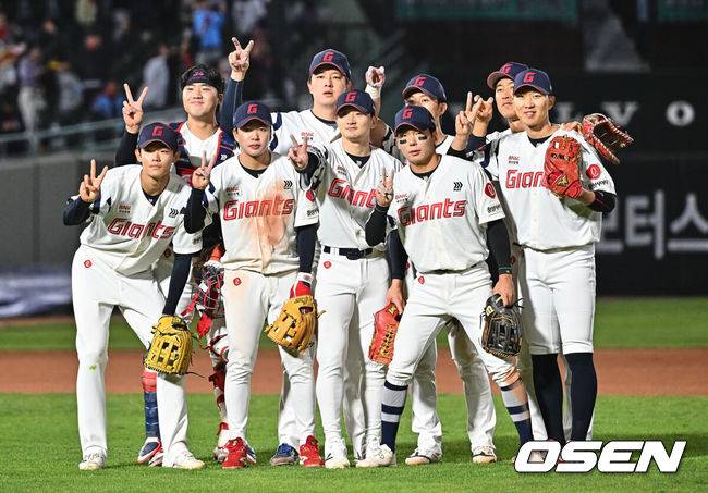 롯데. / OSEN DB
