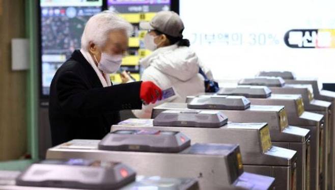 사진=연합뉴스