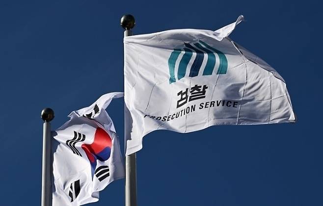 서울신문DB