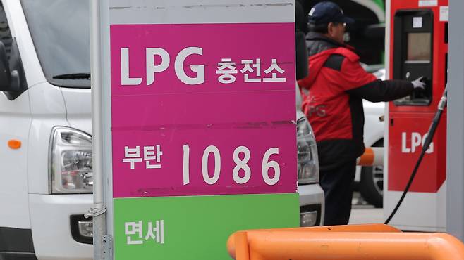 서울의 한 LPG 충전사업소의 모습. 연합뉴스