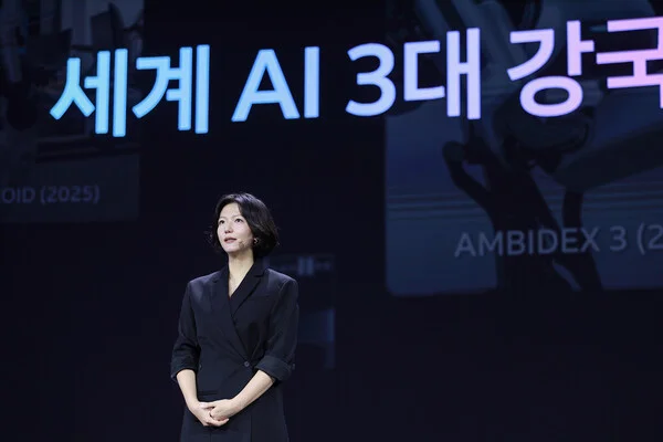 최수연 내이버 대표. 네이버 제공