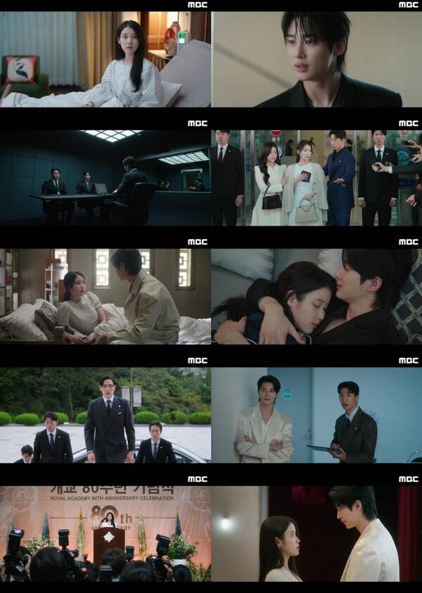 ▲ 2일 방송된 MBC&nbsp;금토드라마&nbsp;'21세기 대군부인' 장면들.&nbsp;방송화면 캡처