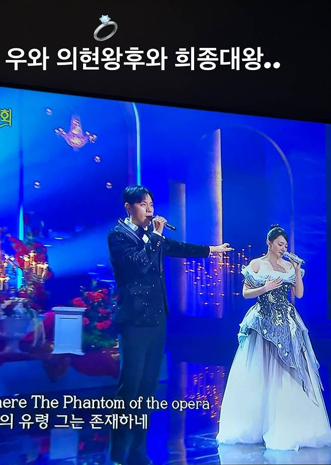 사진=아이유 인스타그램