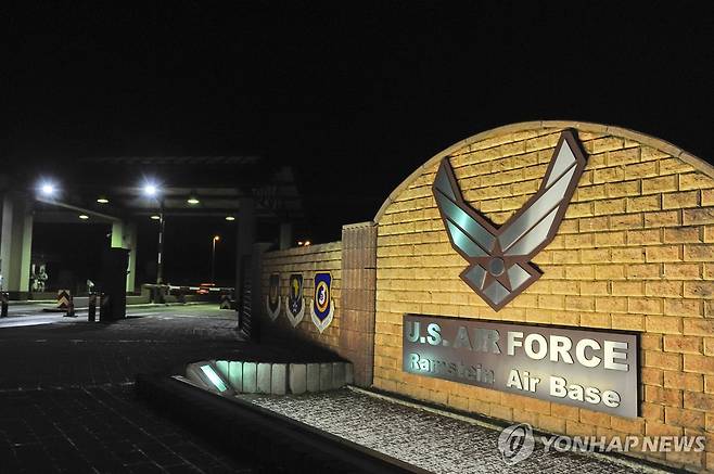 독일 람슈타인 미 공군기지 [AFP 연합뉴스 자료사진. 재판매 및 DB금지]