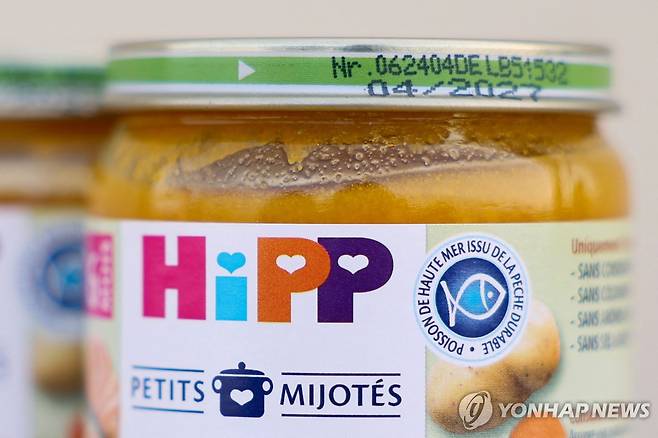 히프 유아식 [AFP 연합뉴스 자료사진. 재판매 및 DB 금지]